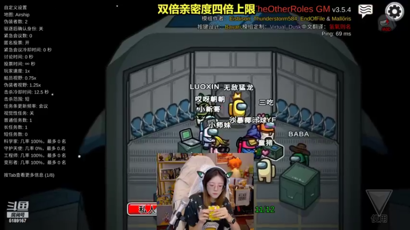 【2022-10-03 22点场】骆歆冲冲冲：骆歆：好久不见！！