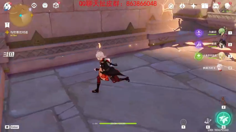 【2022-09-28 22点场】忽忽歪歪：浪的起飞啊