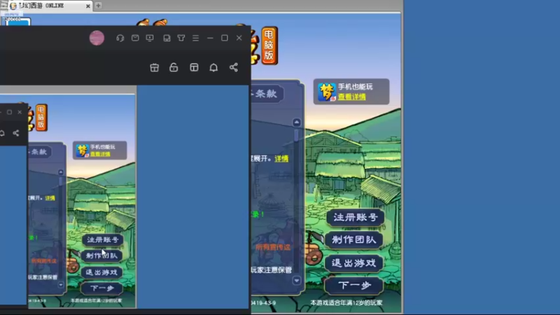 【2022-10-04 10点场】o山星o：香山红叶，新手学堂