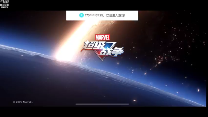 【2022-10-03 22点场】小强超爱玩：超人也要上分呀