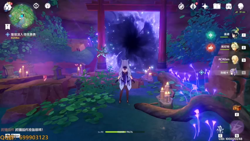 【2022-10-04 12点场】AllenCode：游戏日常+听歌