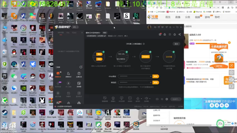 【2022-10-03 22点场】咸鱼超人小D：最新日本恐怖游戏~