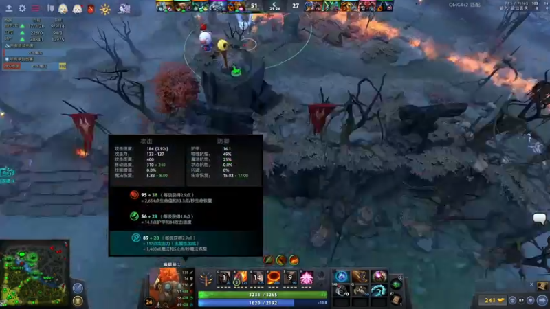 【2022-10-04 15点场】龚建ZSMJ：快乐DOTA！双倍亲密度