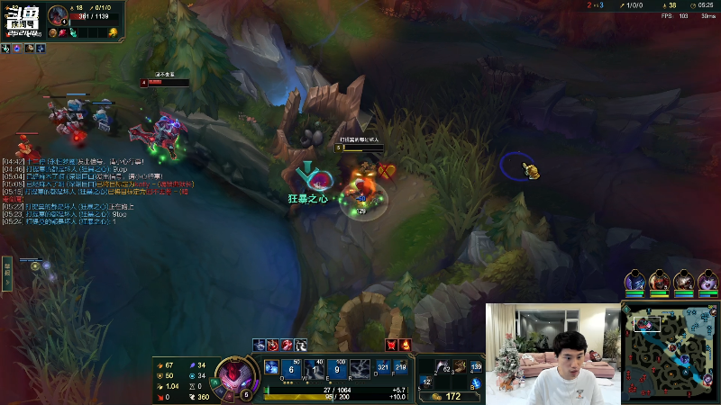 【英雄联盟】金咕咕金咕咕doinb的精彩时刻 20221004 00点场