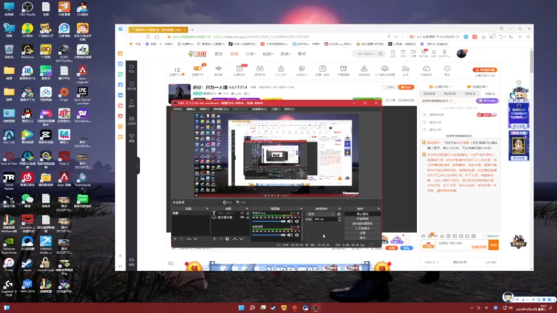 【2022-10-04 10点场】憨厚的小5：武仔：只为一人播 6621954