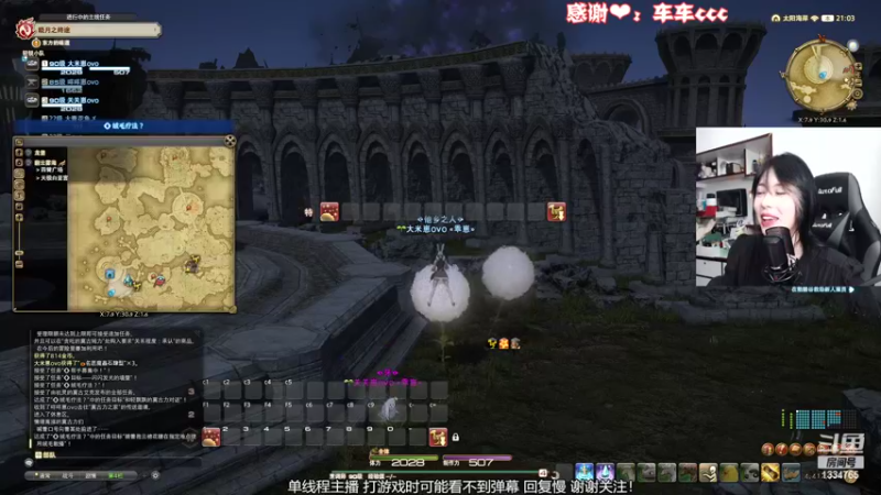 【2022-09-29 21点场】是希文吖丶：【希文】大家晚上好~