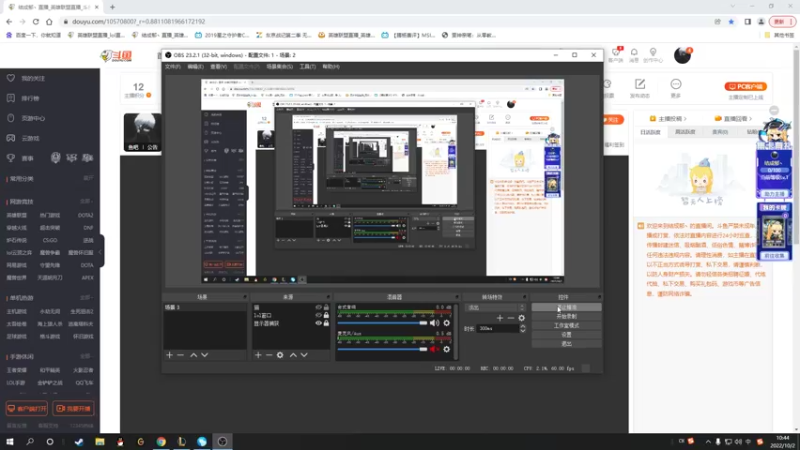 【2022-10-02 10点场】结成郁丶：歌品很杂 童年换的