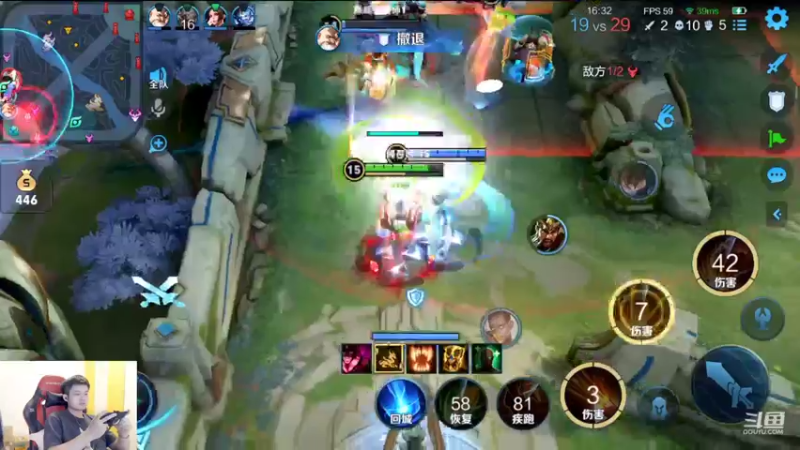 【2022-10-04 21点场】韩跑跑ovo：Q区1944上2000