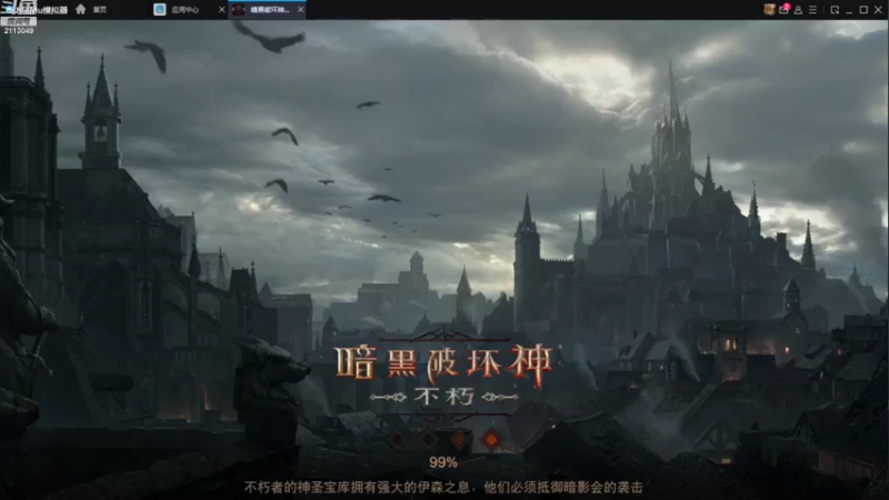 【2022-10-04 02点场】紫灵z：鲨鱼代播:庇护之地帮会收人