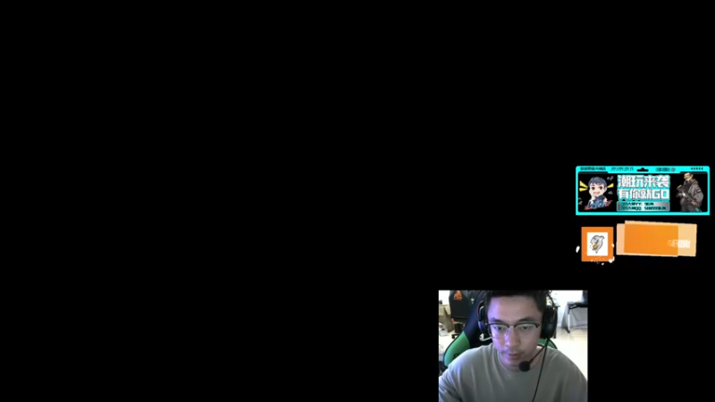 【2022-10-04 14点场】4AM王欣：PUBG有鼻音的男孩