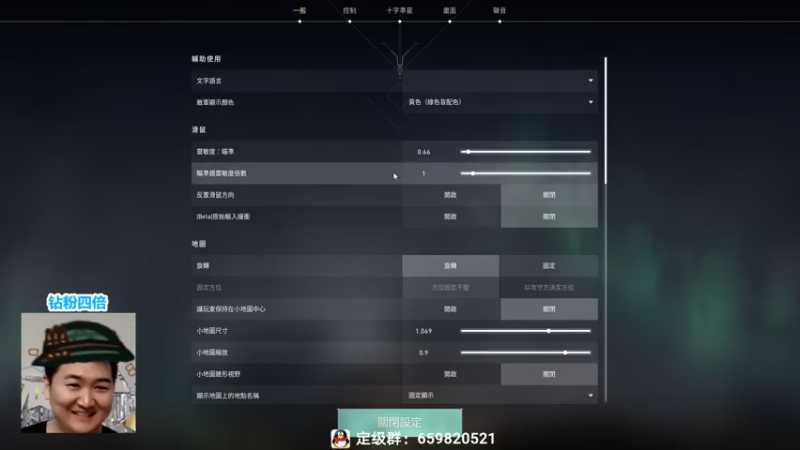 【2022-10-01 18点场】馨儿MIRANDA：【钻粉四倍】国庆快乐大家~