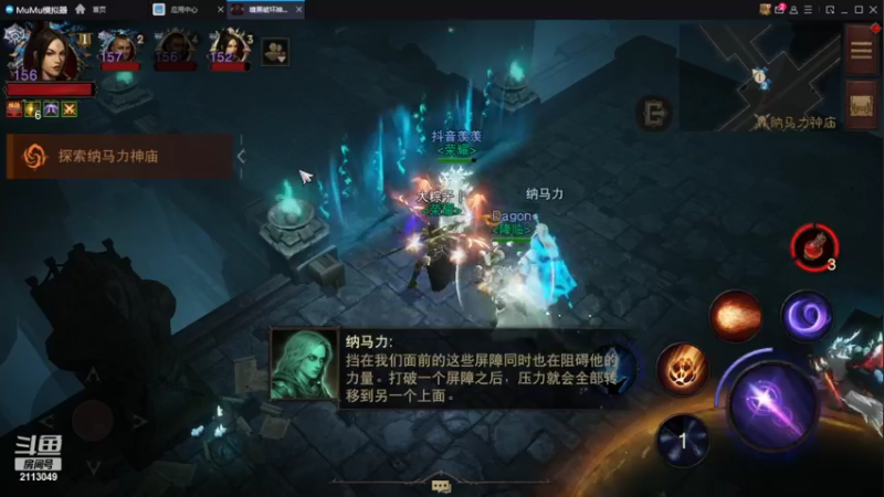 【2022-10-04 04点场】紫灵z：鲨鱼代播:庇护之地帮会收人