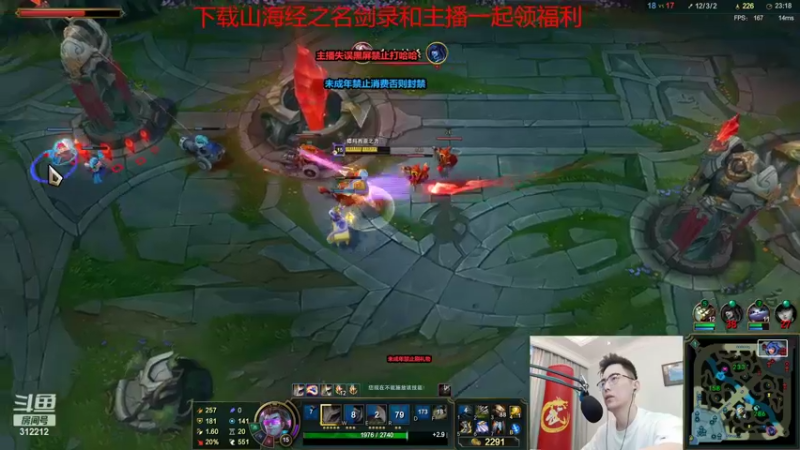 【2022-10-04 12点场】智勋勋勋勋：智勋：5元战神，在线打工！
