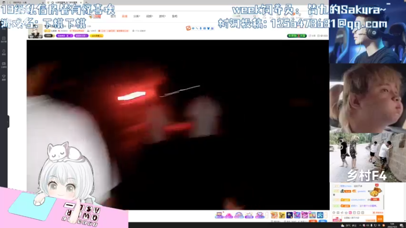 【2022-10-03 05点场】MoRi是倪呀：天天开心噢~