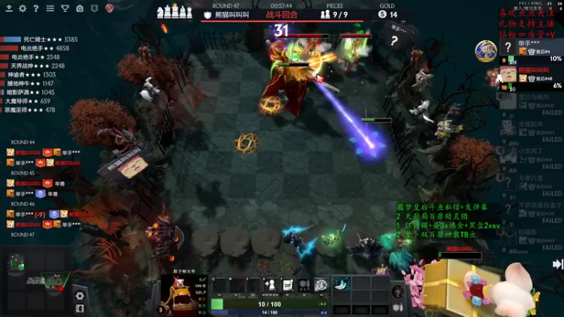 【2022-10-03 16点场】叫我混子丶：国庆快乐！国庆不休