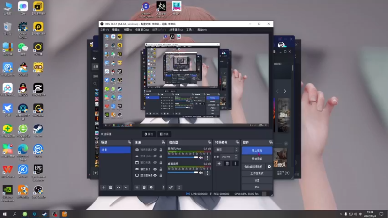 【2022-10-04 19点场】双木zzz：下班游戏时间2332808