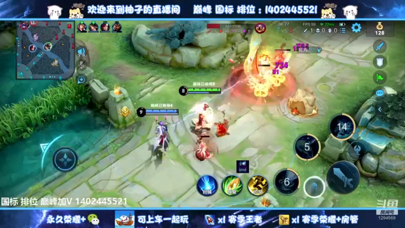 【2022-10-04 17点场】毕竟是柚子：老年人巅峰赛 1294569