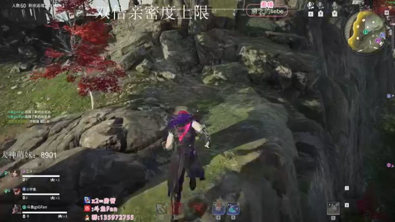 【2022-10-04 00点场】NRK丶反神：三倍亲密度 升牌牌咯