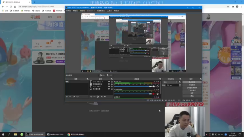 【2022-10-04 17点场】暗夜猎手光头强：第一vn:大家节日快乐！