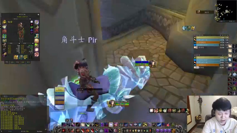 【2022-10-04 05点场】DMC葡萄鹏：双倍亲密度，今天继续DK贼！