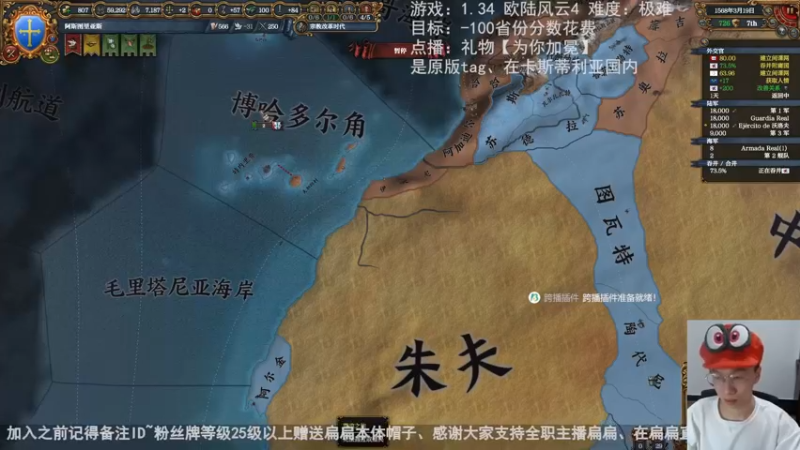 2022-10-03阿斯图里亚斯-偌大的欧洲快容不下我了