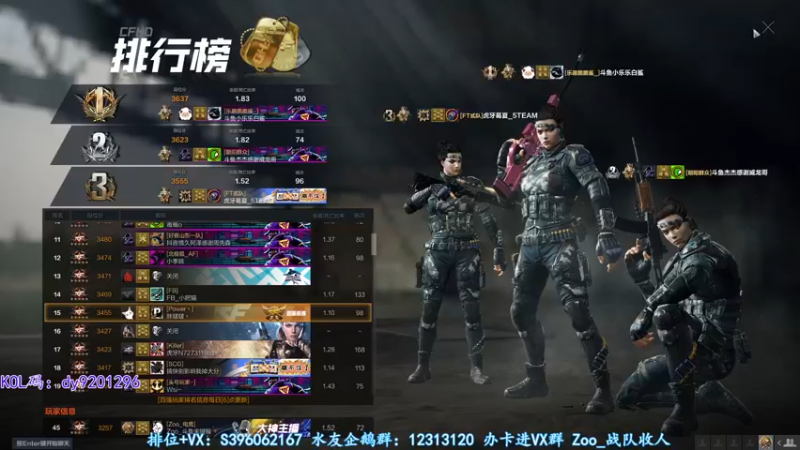 【2022-10-02 02点场】宋狮猴：双倍亲密~飞机解决问题咯~