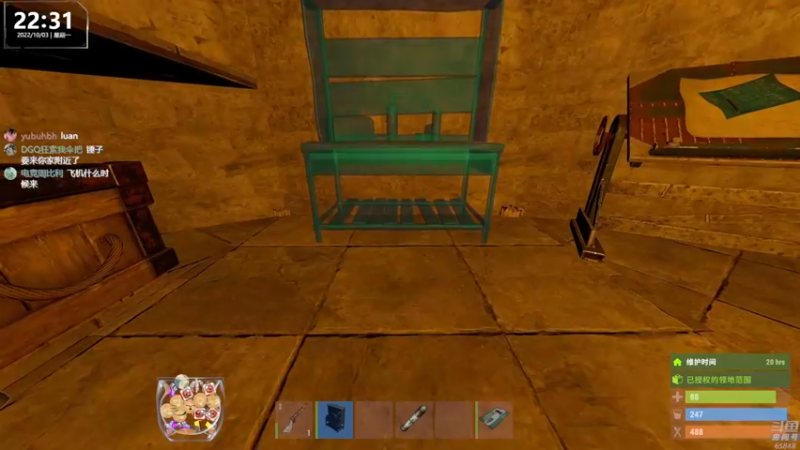 【2022-10-03 22点场】Happy丨猫腻：【猫腻】终极硬核服务器开档