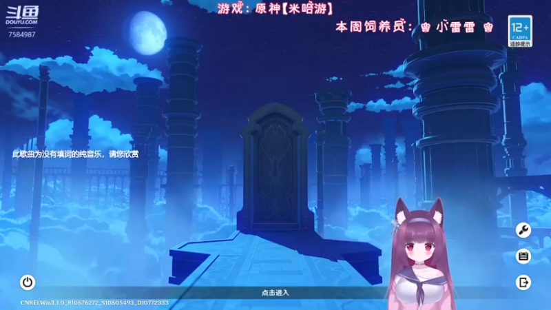【2022-10-03 21点场】Corgi酱紫：别怕，聊天不收费喔
