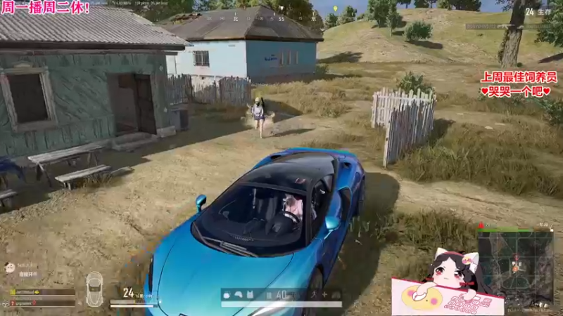 【2022-10-03 20点场】果小果是个弟弟：周一不休周二休~今天加班~