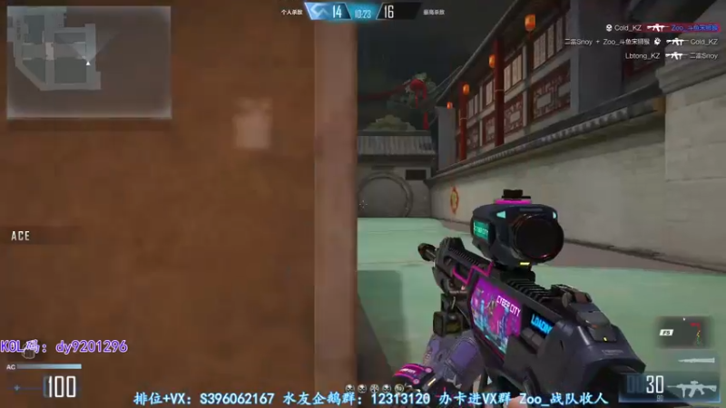 【2022-10-01 20点场】宋狮猴：双倍亲密~飞机解决问题咯~