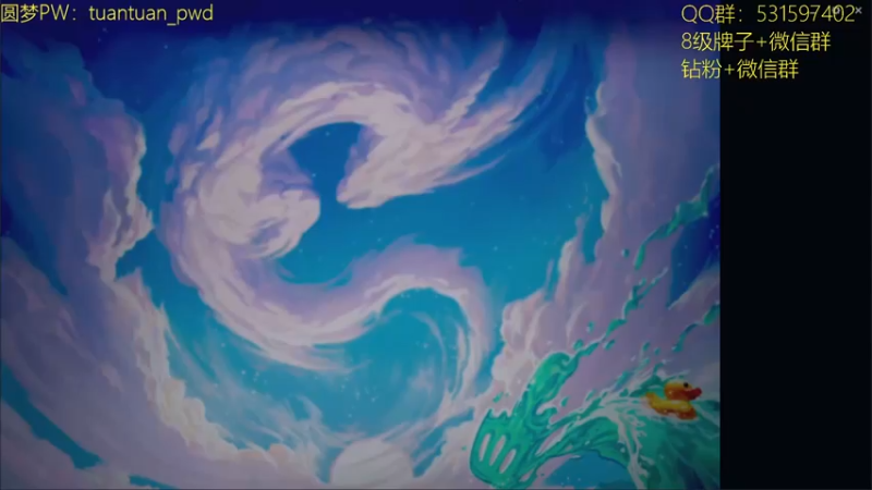 【2022-10-04 12点场】阿陈ctw：上分如喝水！王者局教学