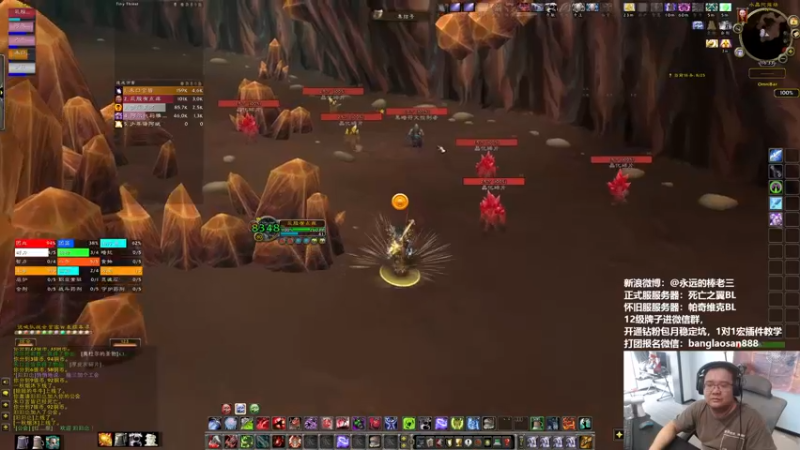 【2022-10-04 16点场】棒老三：说好的降温呢？！！