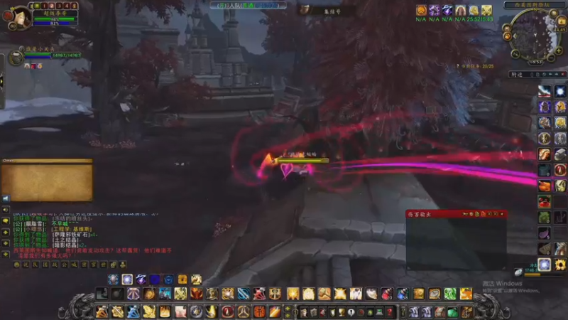 【2022-10-04 18点场】主播温州炮哥：巫妖王之怒，终极惩戒骑