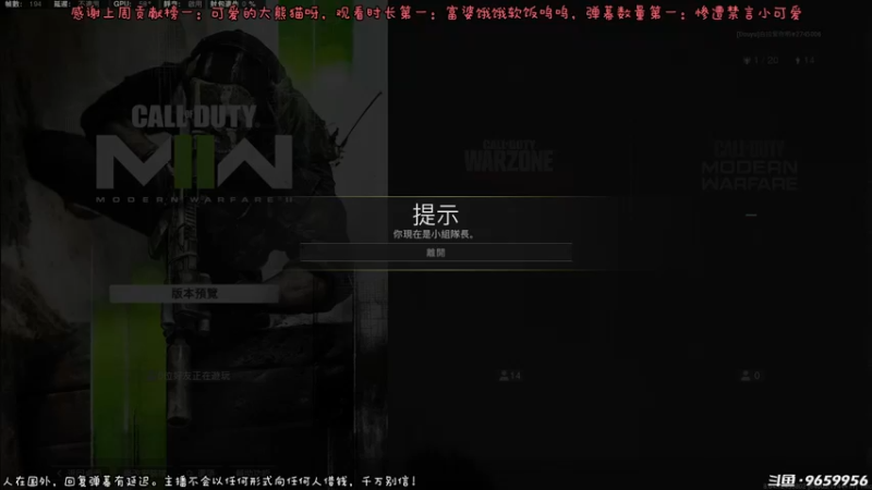【2022-10-04 20点场】白拉爱你哟：【白拉】成长型女主播