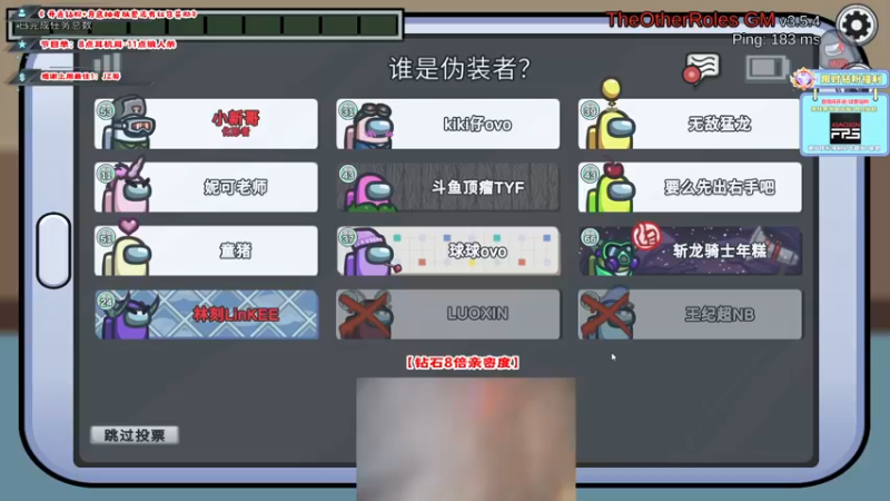 【2022-10-04 02点场】imxiaoxin：【✘-✘】钻粉狂欢日