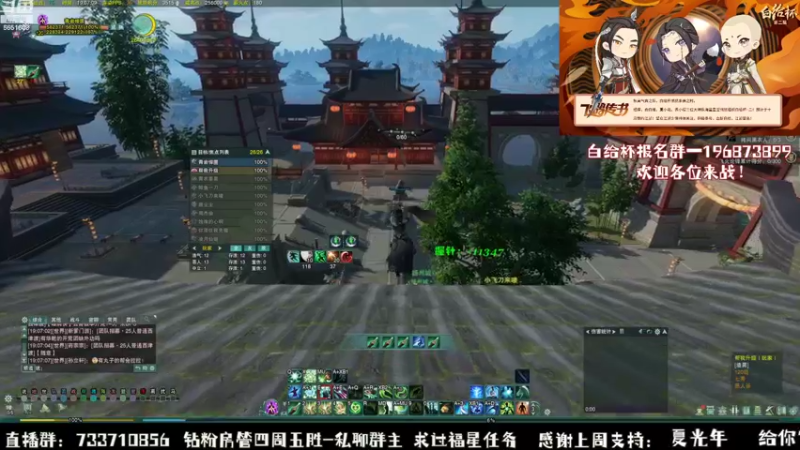 【2022-10-01 19点场】俞白维：矿车奶秀散排15！白给杯开始报名！