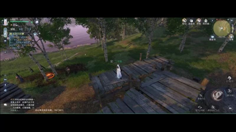 【2022-10-03 20点场】主播20投：【逆水寒手游】看看今天更新了啥