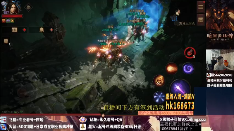 【2022-10-04 13点场】紫灵z：紫灵:打造完美古物！