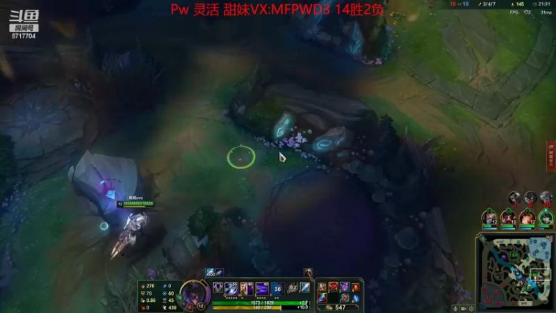 【2022-10-03 23点场】峡谷杀神酱油瓶：新号从零上大师教学