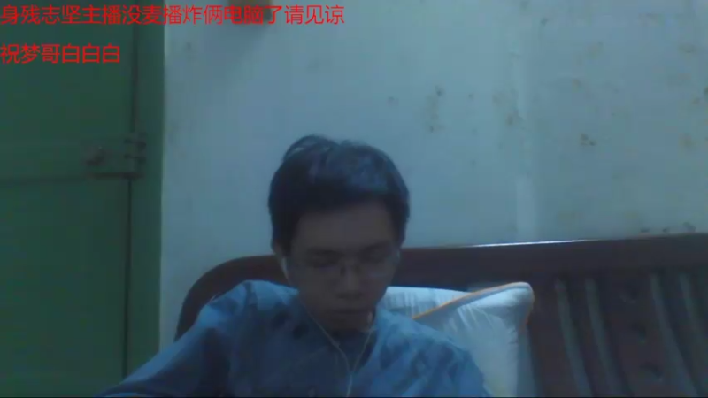 【2022-09-30 23点场】铠甲勇士帝皇侠奥特曼：身残志坚主播的每日历险记