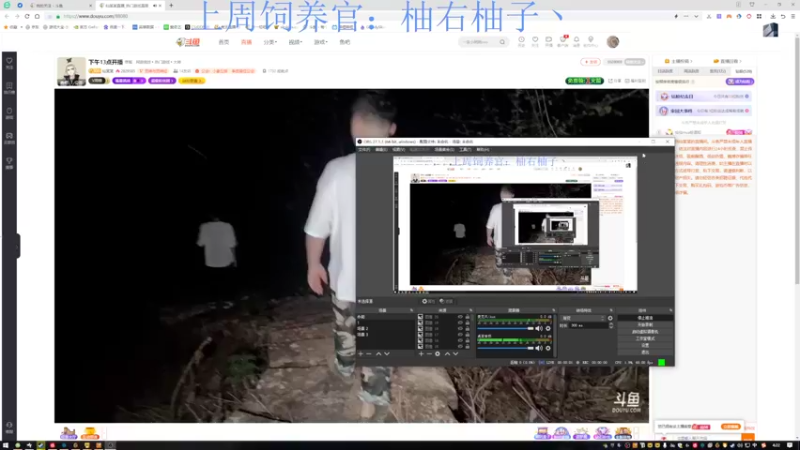 【2022-10-03 04点场】来一坨吧：知足常乐喔~115~