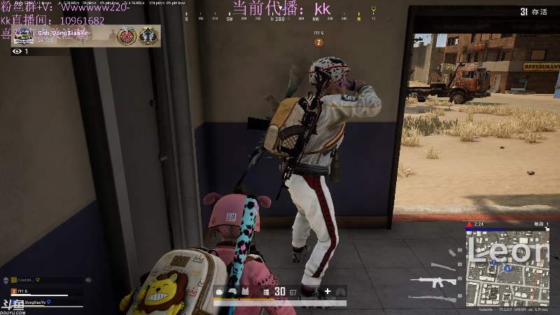 【热门游戏】轻语丶619的精彩时刻 20221004 18点场