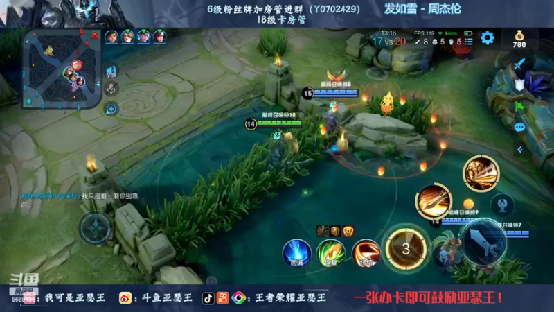 【2022-10-03 23点场】亚瑟王丶Z：打会排位！等会巅峰赛冲2000