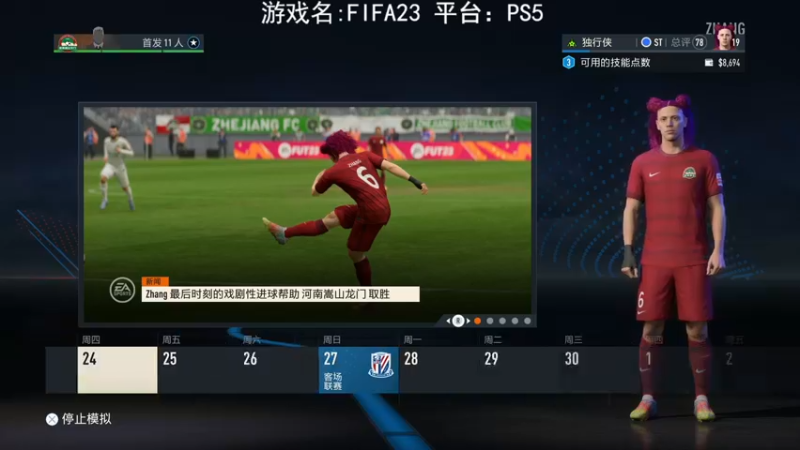 【2022-10-03 21点场】JyZhang：【Jy张】国庆七天乐，白给也快乐