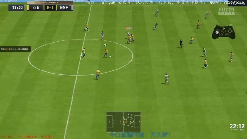 【2022-10-02 22点场】铁人阿瑞：新的加速系统 C罗起飞 FIFA23