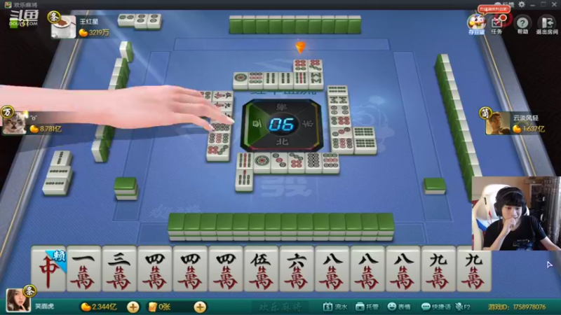 【2022-10-03 13点场】自宇666：峡谷千分顶级佐伊王者局教学