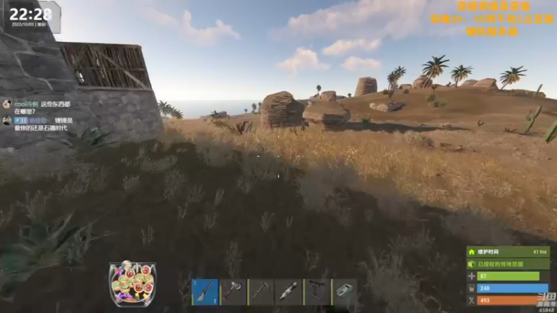 【2022-10-04 18点场】Happy丨猫腻：【猫腻】终极硬核服务器开档