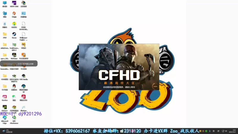 【2022-10-03 03点场】宋狮猴：飞机解决问题咯~