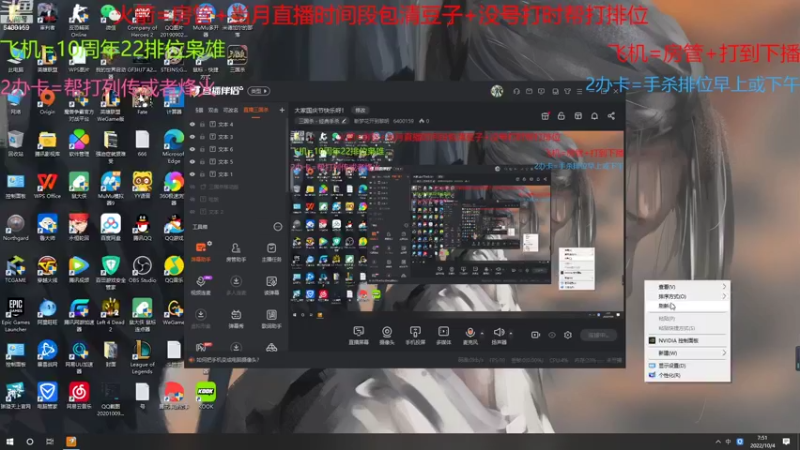 【2022-10-04 07点场】断梦花开到黎明：大家国庆节快乐呀！