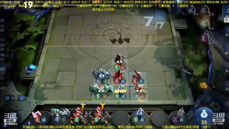 【2022-10-04 05点场】甄知棒：吕布婉儿1V10，声法枪炮魔坦刺